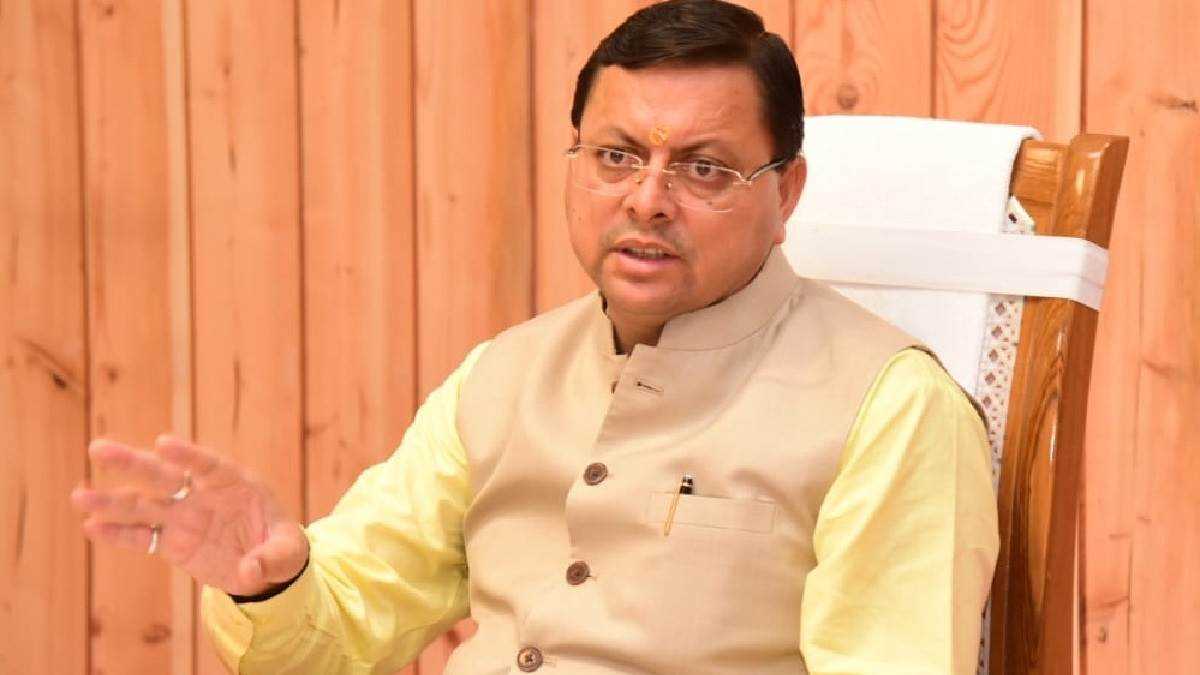 नीति आयोग की बैठक के बाद सीएम धामी सक्रिय, मुख्य सचिव को दिए जरूरी दिशा-निर्देश नीति आयोग की बैठक के बाद सीएम धामी सक्रिय, मुख्य सचिव को दिए जरूरी दिशा-निर्देश